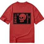 Kyoto-Lion A Warning Of Death Classic T-Shirt