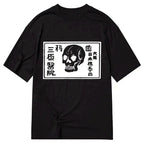 Kyoto-Lion A Warning Of Death Classic T-Shirt