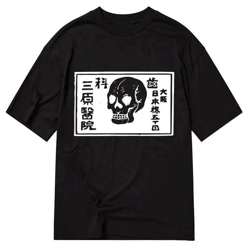 Kyoto-Lion A Warning Of Death Classic T-Shirt