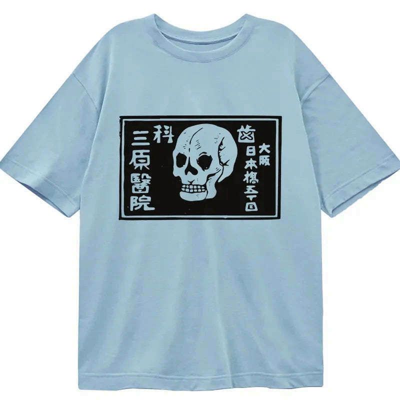 Japanese vintage classic t-shirt for men