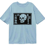 Japanese vintage classic t-shirt for men