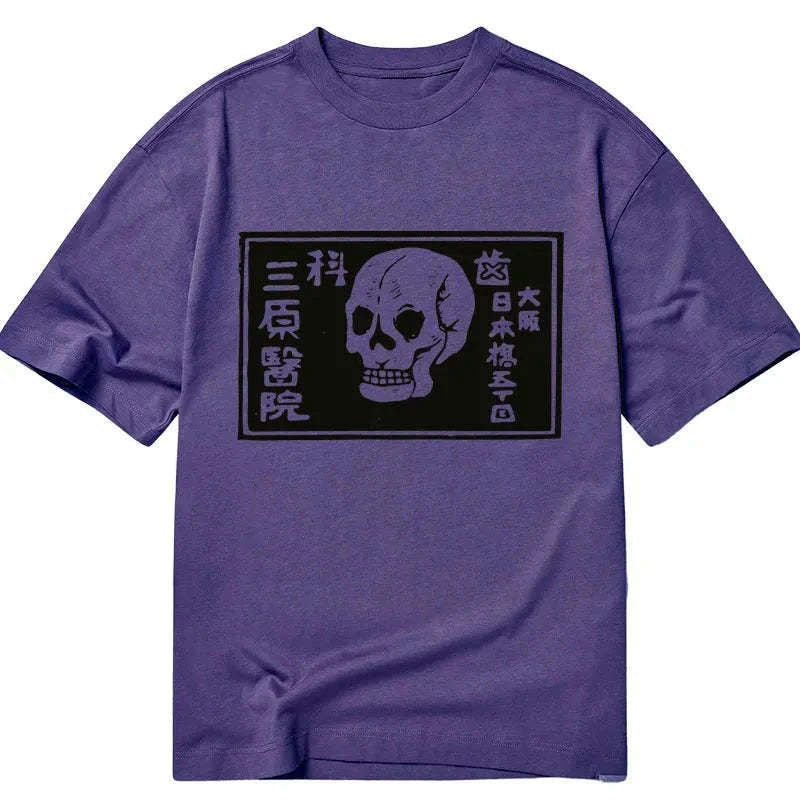 Kyoto-Lion A Warning Of Death Classic T-Shirt