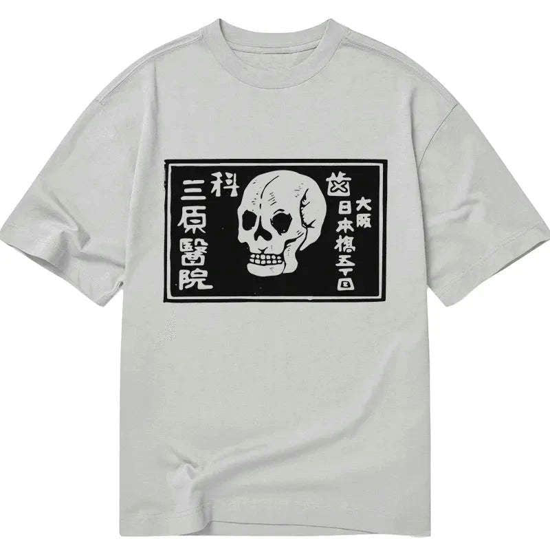 Japanese vintage classic t-shirt for men