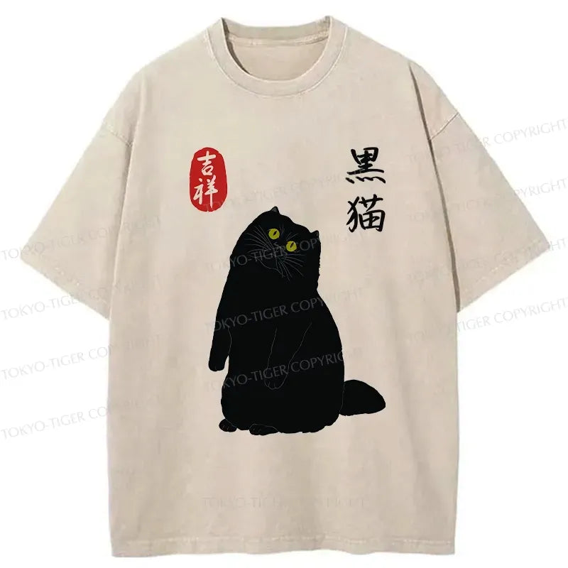 japanese cute black cat washed t-shirt