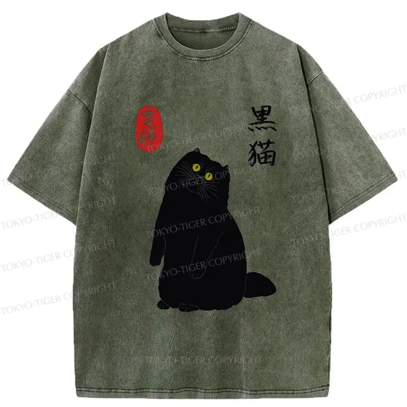 Kyoto-Lion Japanese Cute Black Cat Washed T-Shirt