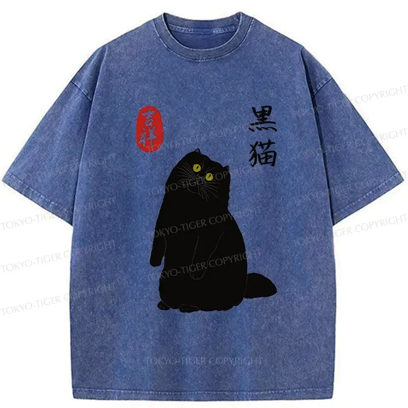 japanese cute black cat washed t-shirt