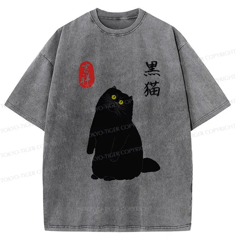 japanese cute black cat washed t-shirt