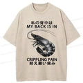 Japanese Vintage Unisex Cotton Tee