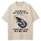 Japanese Vintage Unisex Cotton Tee