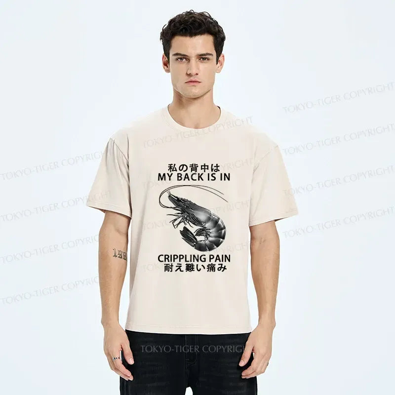 Japanese Vintage Unisex Cotton Tee
