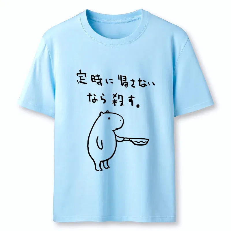kyoto lion shirt for daily wear