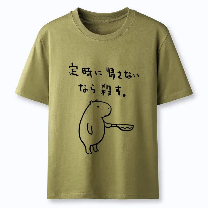 trending funny japanese work t-shirt
