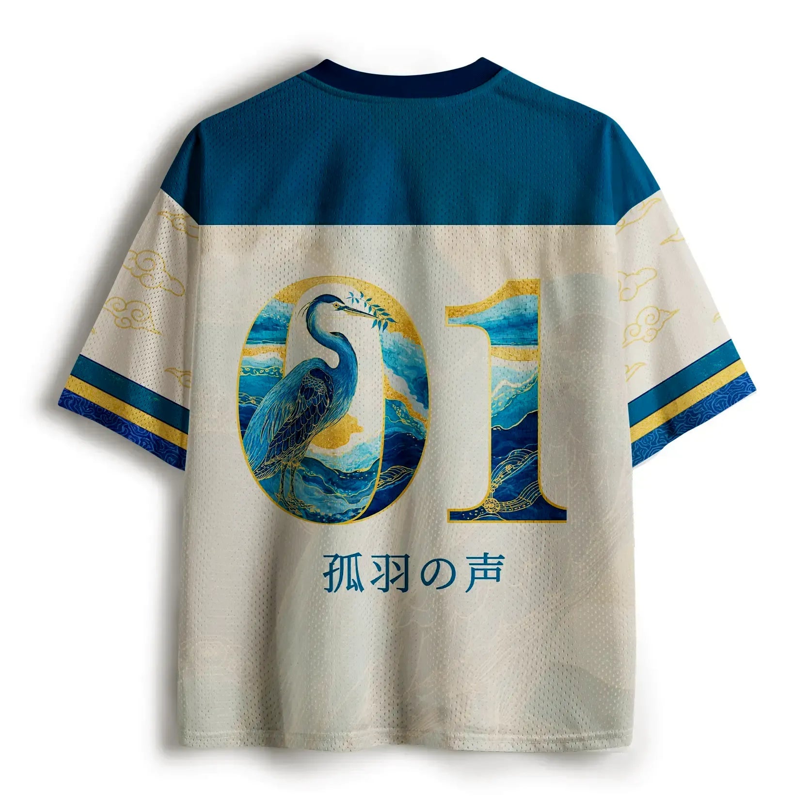 Kyoto-Lion The Silent Crane In Ink Mesh Jersey