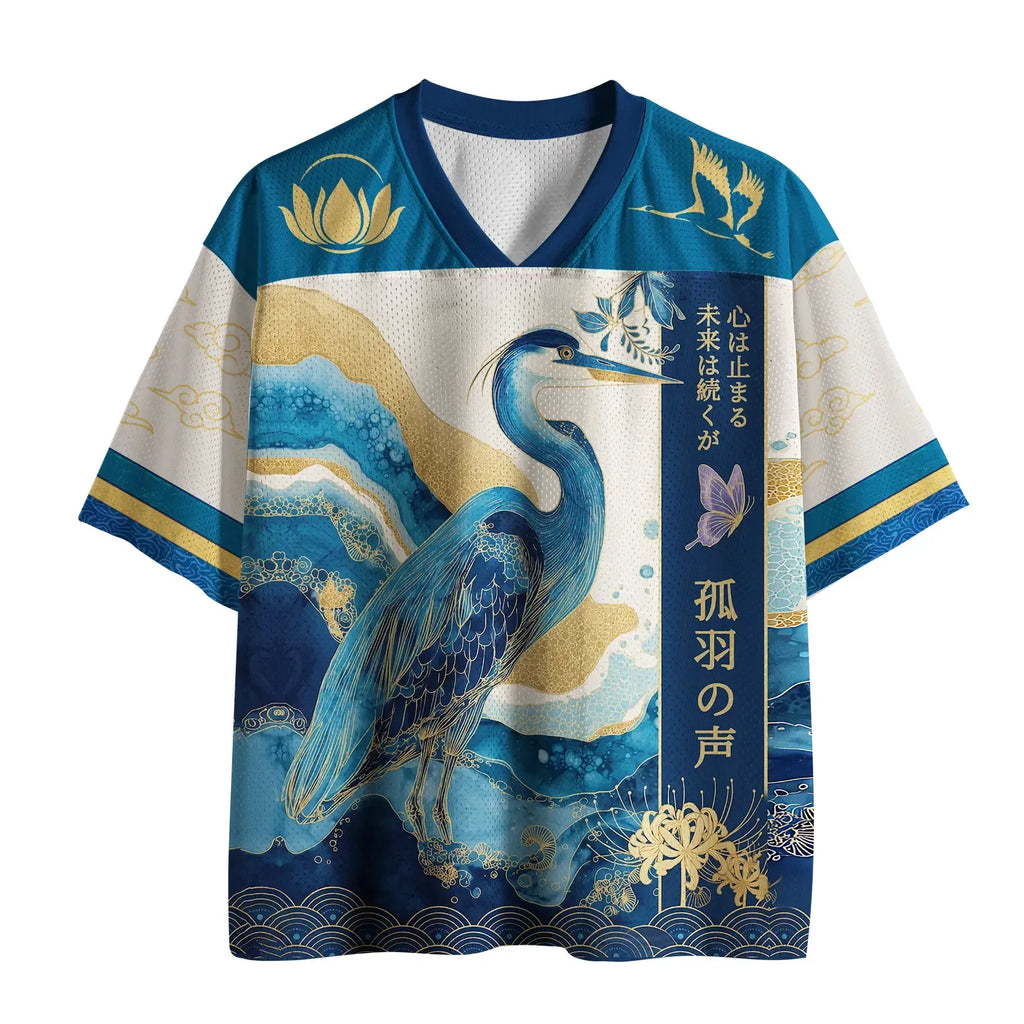 Vintage Crane Mesh Jersey on Sale