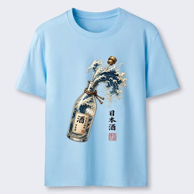 Vintage Kyoto Lion Tee for Daily Wear
