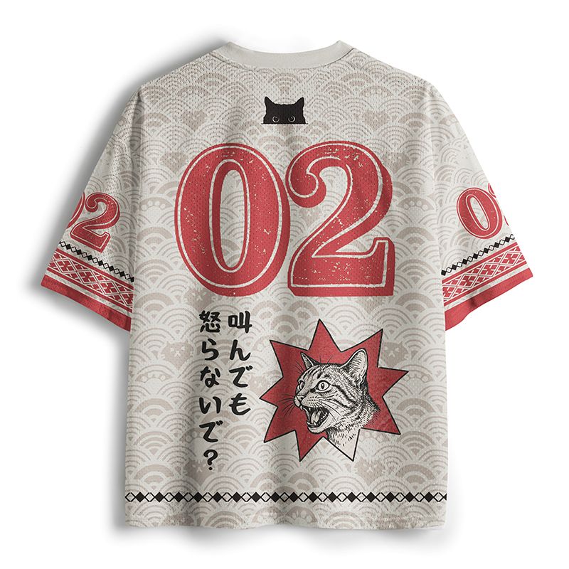 Kyoto-Lion Cat Needs To Scream Mesh Jersey