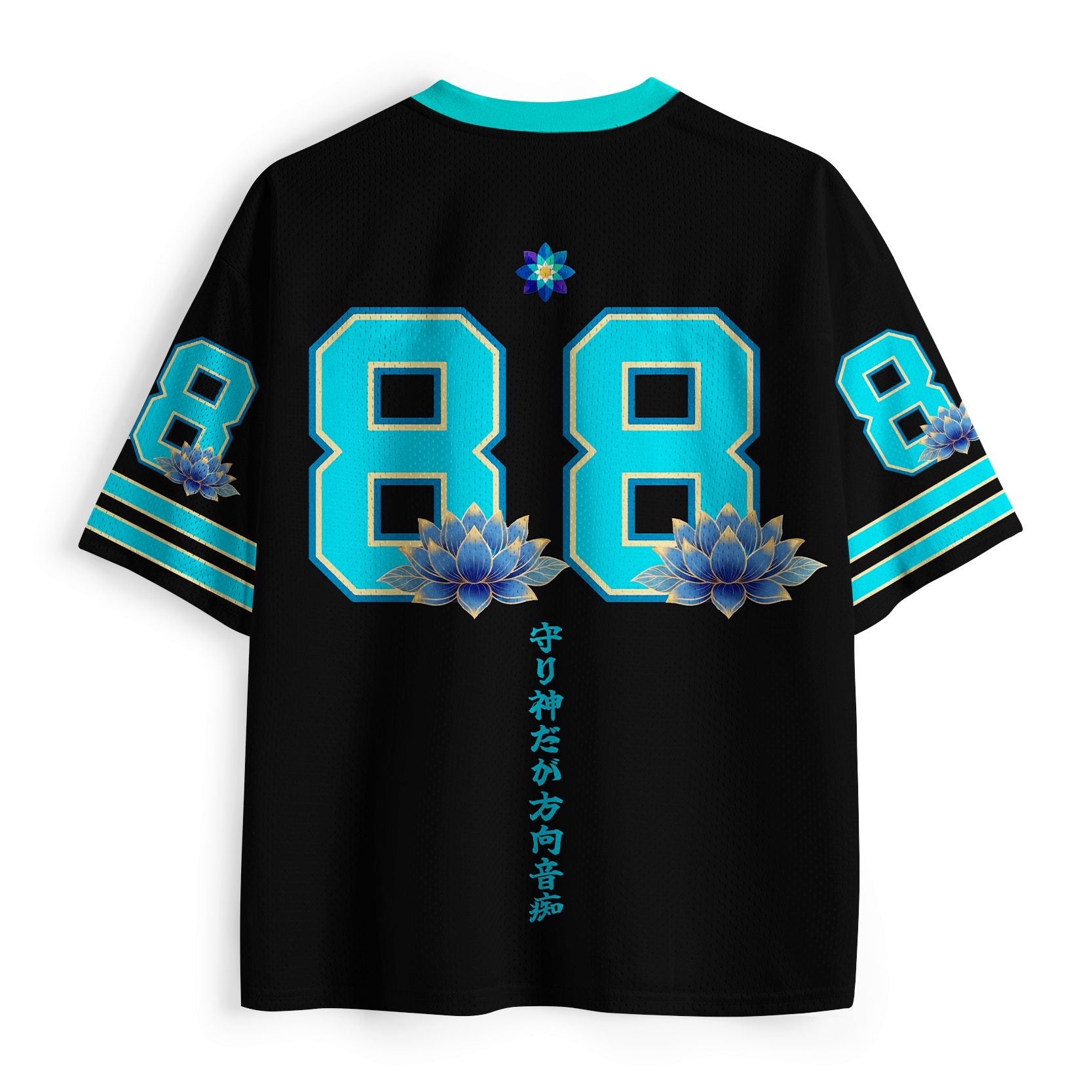Kyoto-Lion Guardian God Is Directionally Challenged Mesh Jersey