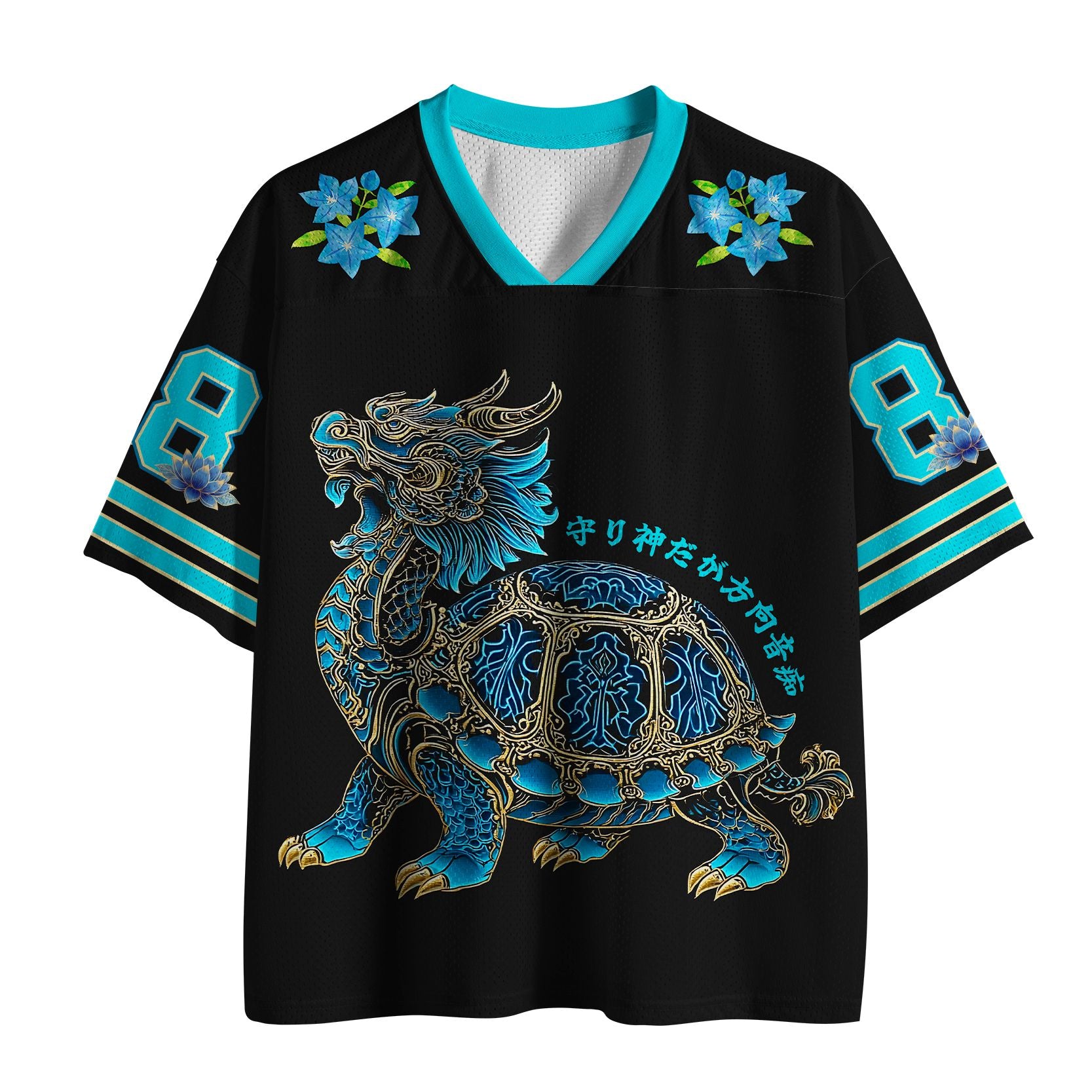 Kyoto Lion Mesh Jersey for Sports