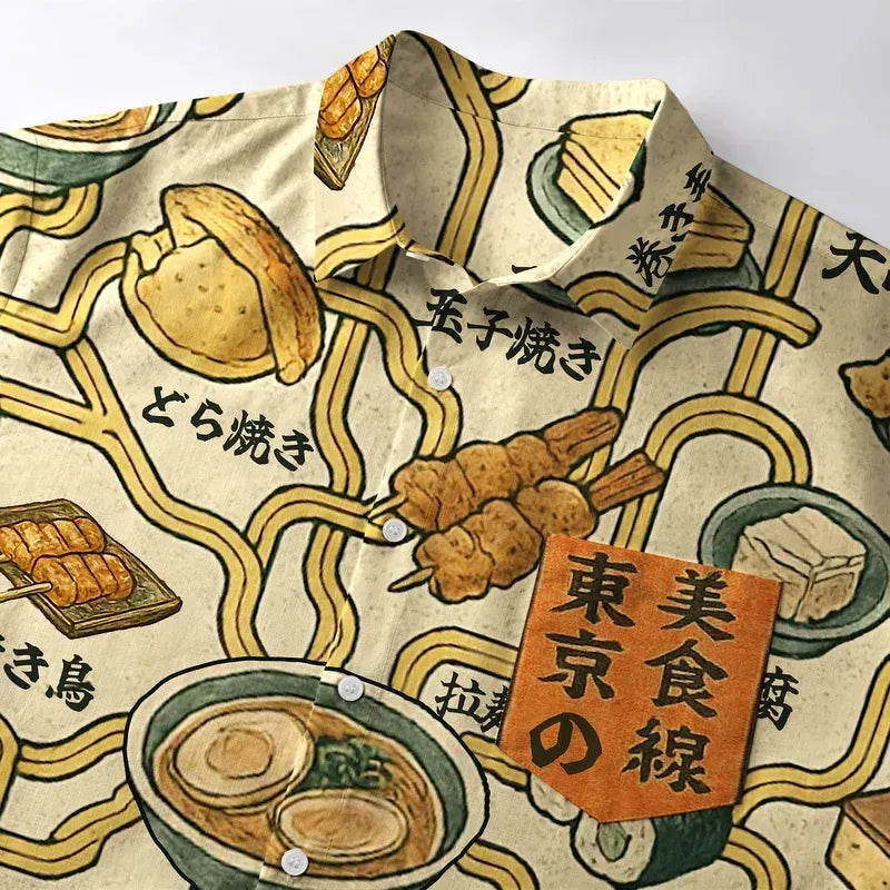 Japanese vintage lion button up shirt