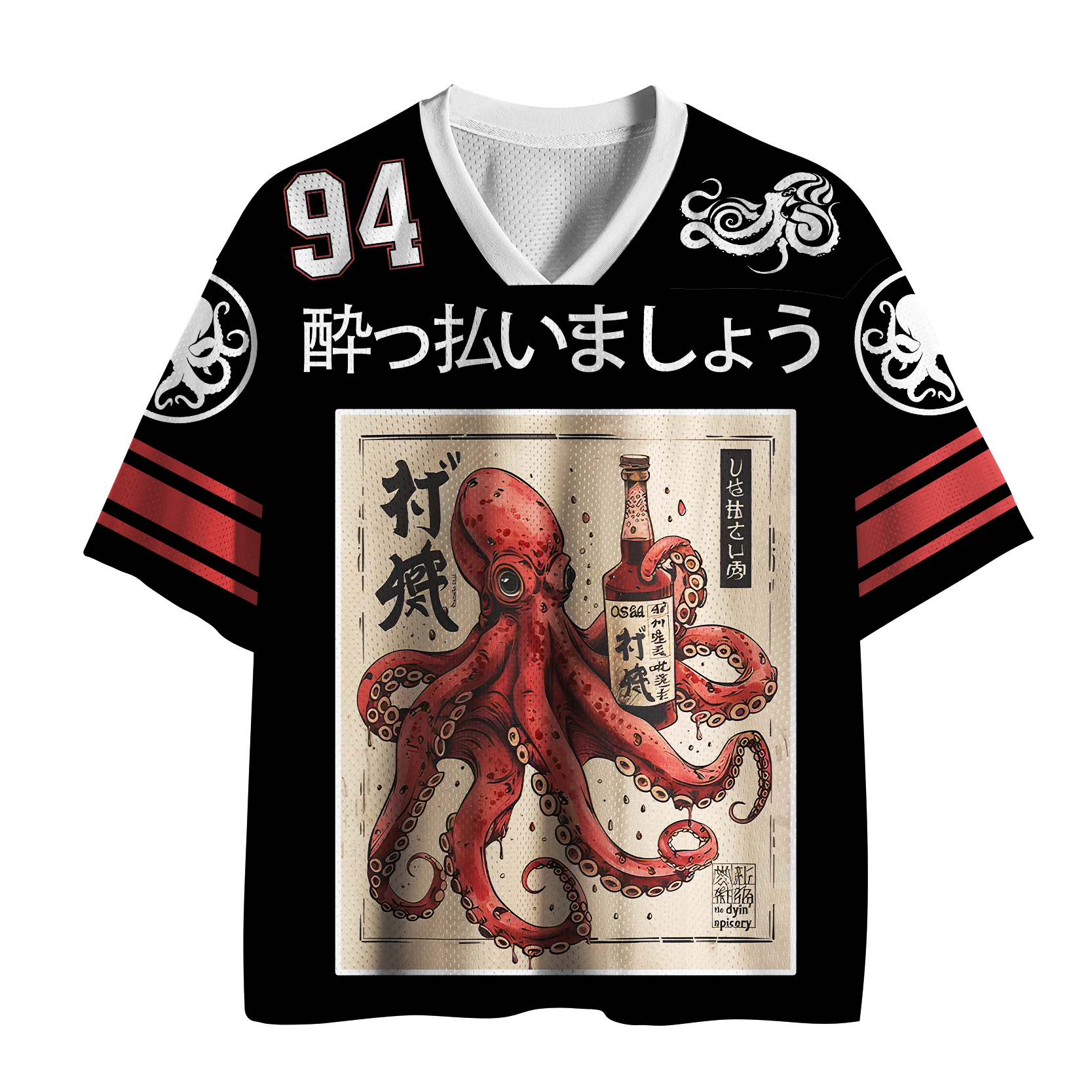 Japanese octopus mesh jersey for summer
