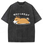 funny lazy puppy japanese t-shirt