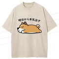 kyoto lion vintage streetwear tee