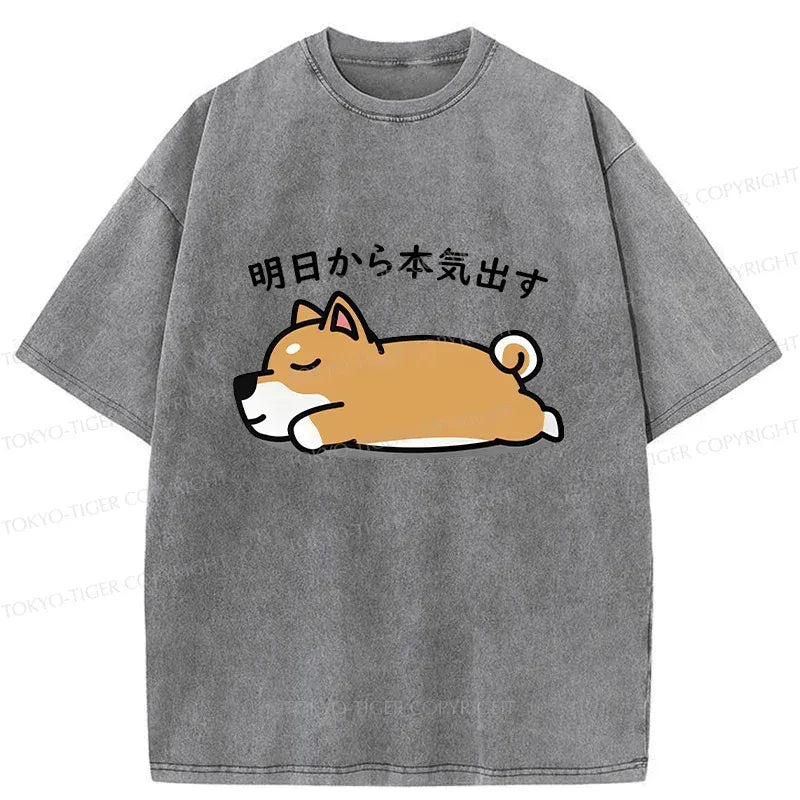 funny lazy puppy japanese t-shirt