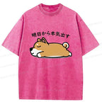 funny lazy puppy japanese t-shirt
