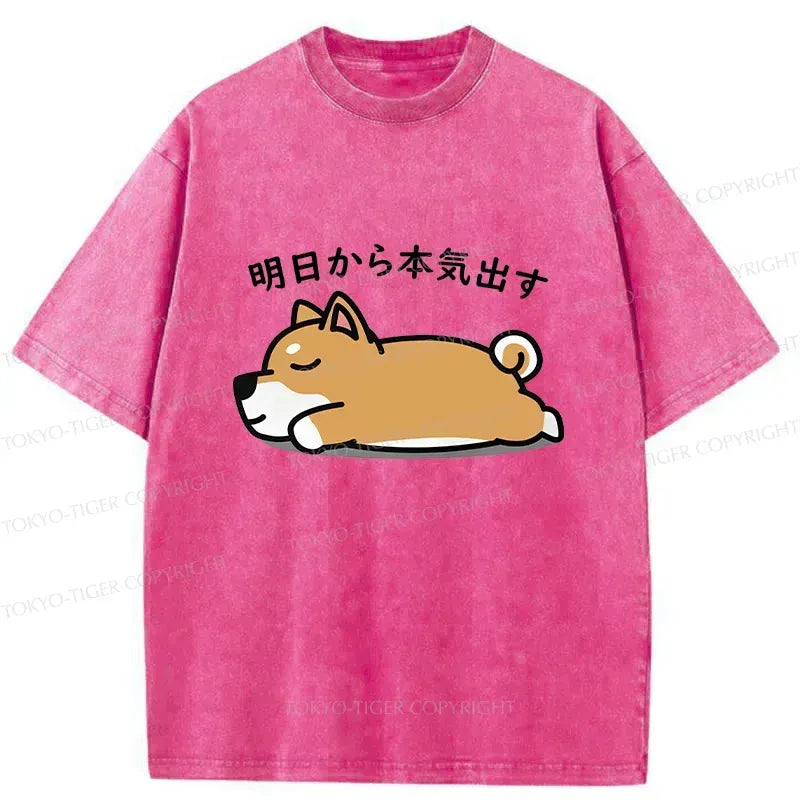 funny lazy puppy japanese t-shirt