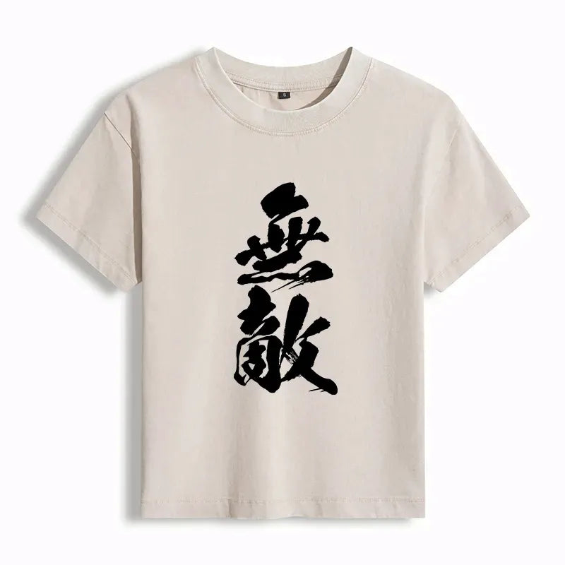 Kyoto Lion T-Shirt for Summer