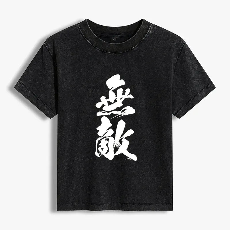 Kyoto Lion T-Shirt for Summer