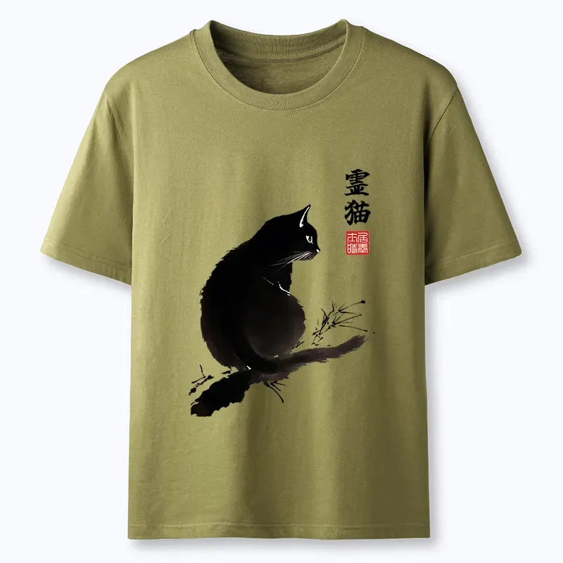 Vintage Cat T-Shirt for Everyday