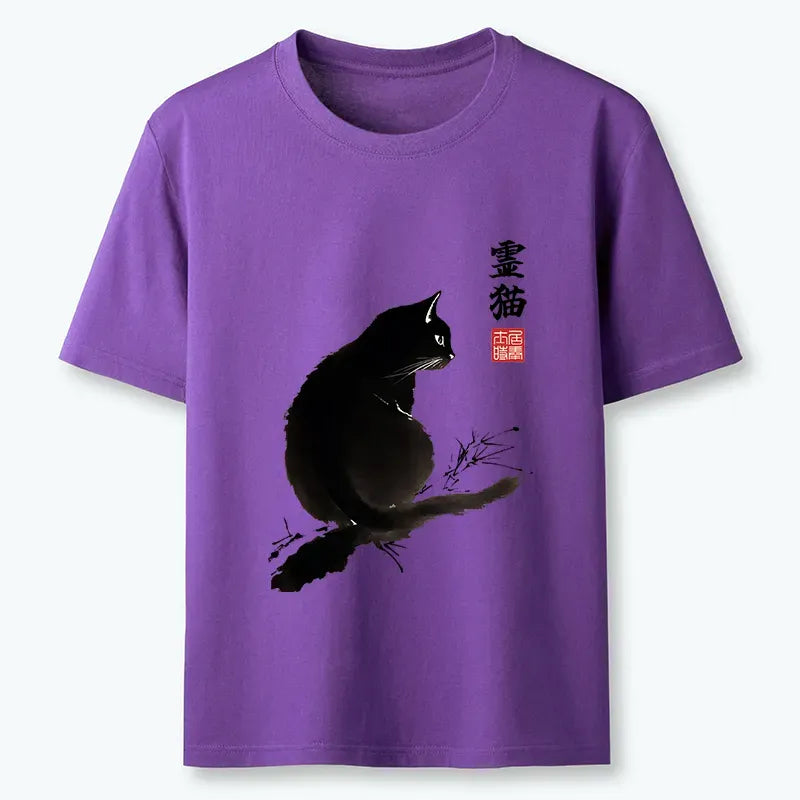 Vintage Cat T-Shirt for Everyday