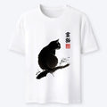 Kyoto-Lion Mystic Cat Classic T-Shirt
