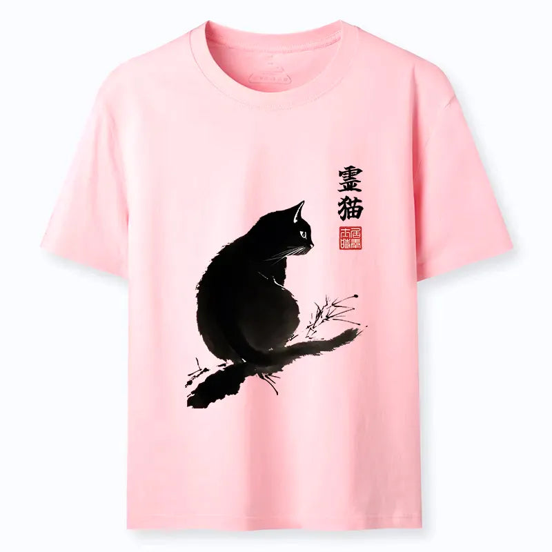 Japanese Mystic Cat T-Shirt
