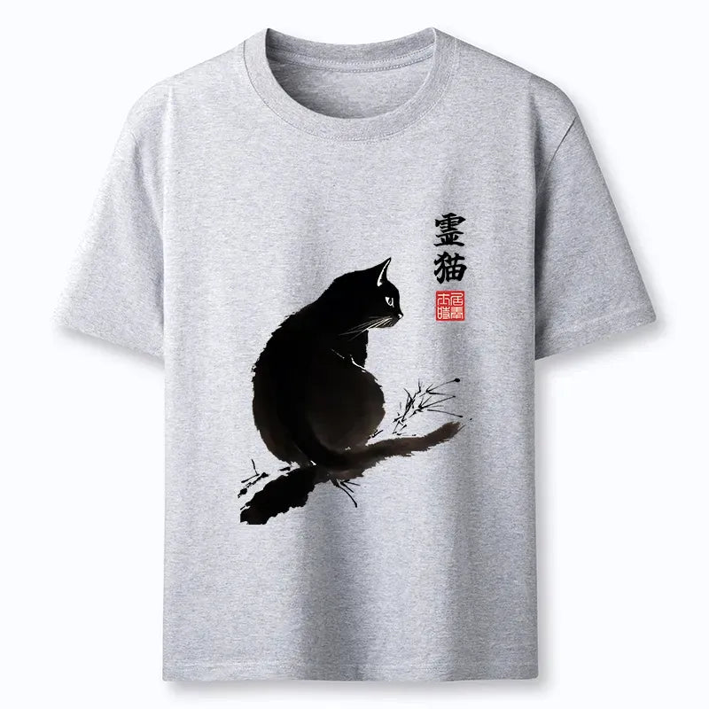 Kyoto-Lion Mystic Cat Classic T-Shirt
