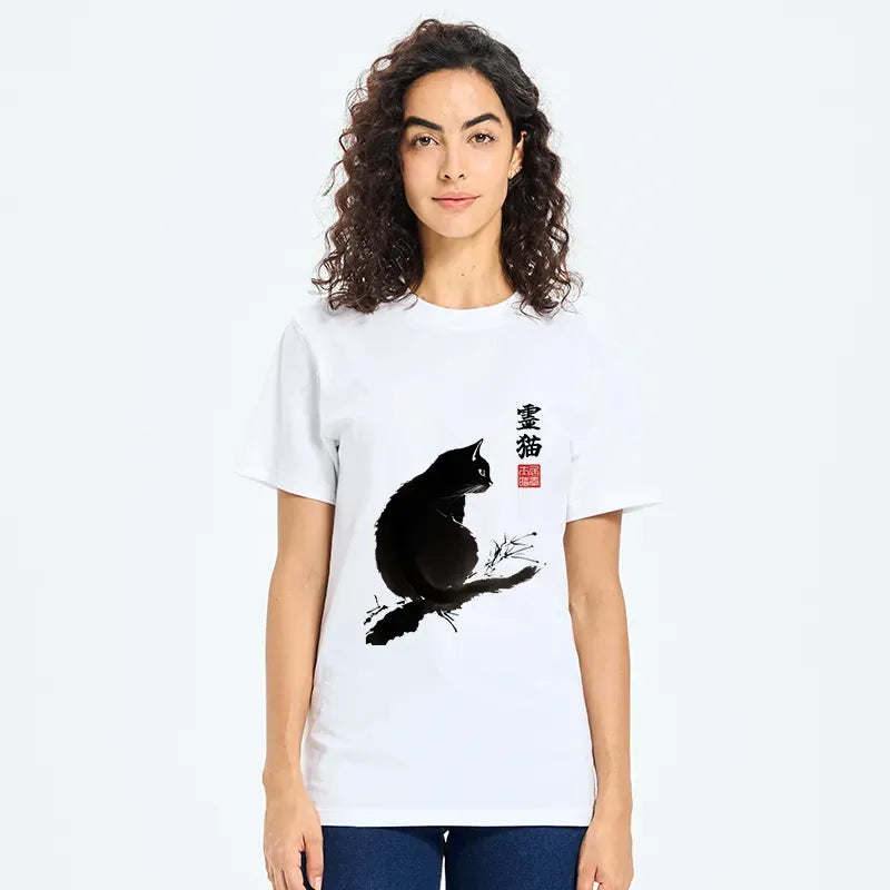 Vintage Cat T-Shirt for Everyday