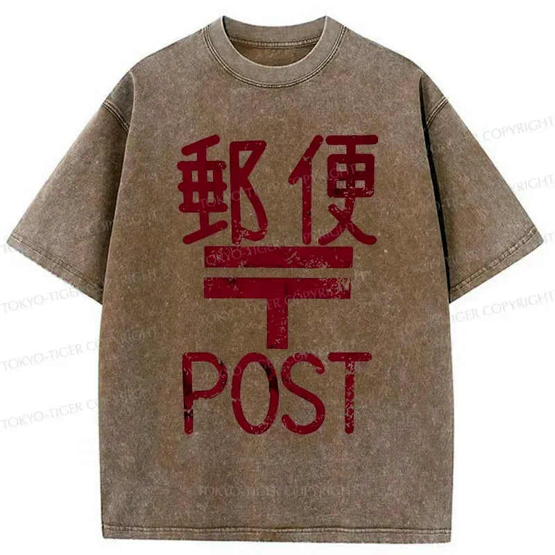 Japanese Kyoto Lion Washed T-Shirt for Daily Wear