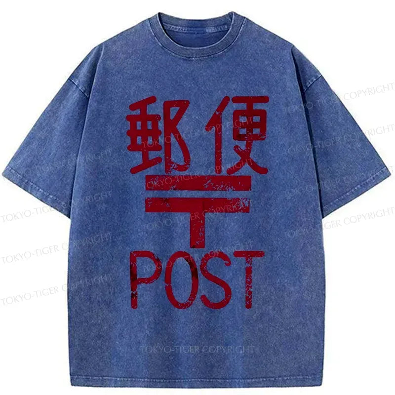 Kyoto-Lion Japanese Post Washed T-Shirt