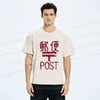 Japanese Kyoto Lion Washed T-Shirt for Daily Wear