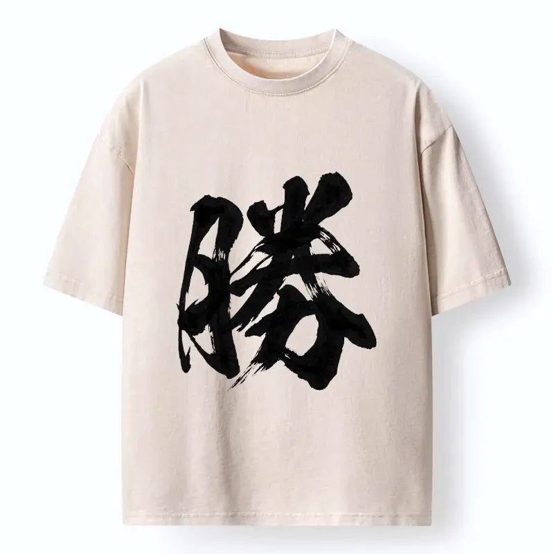 Washed Japanese Kanji Tee for Daily Wear