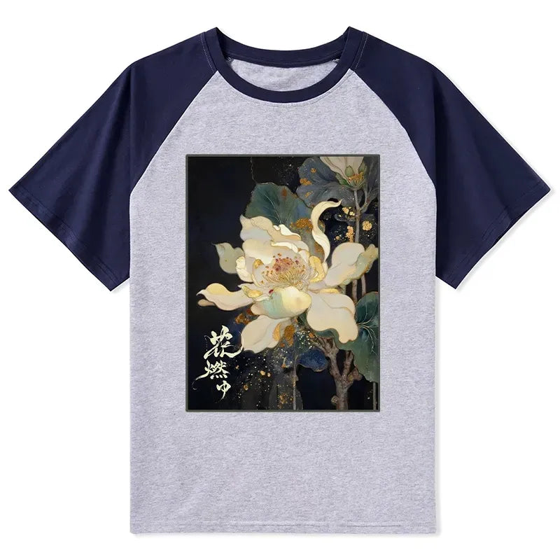 Kyoto-Lion Lotus Adorned With Golden Specks Raglan T-shirt