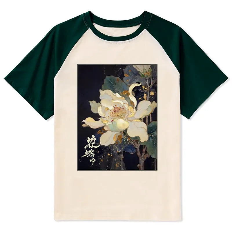 Kyoto Lion Lotus Raglan T-Shirt