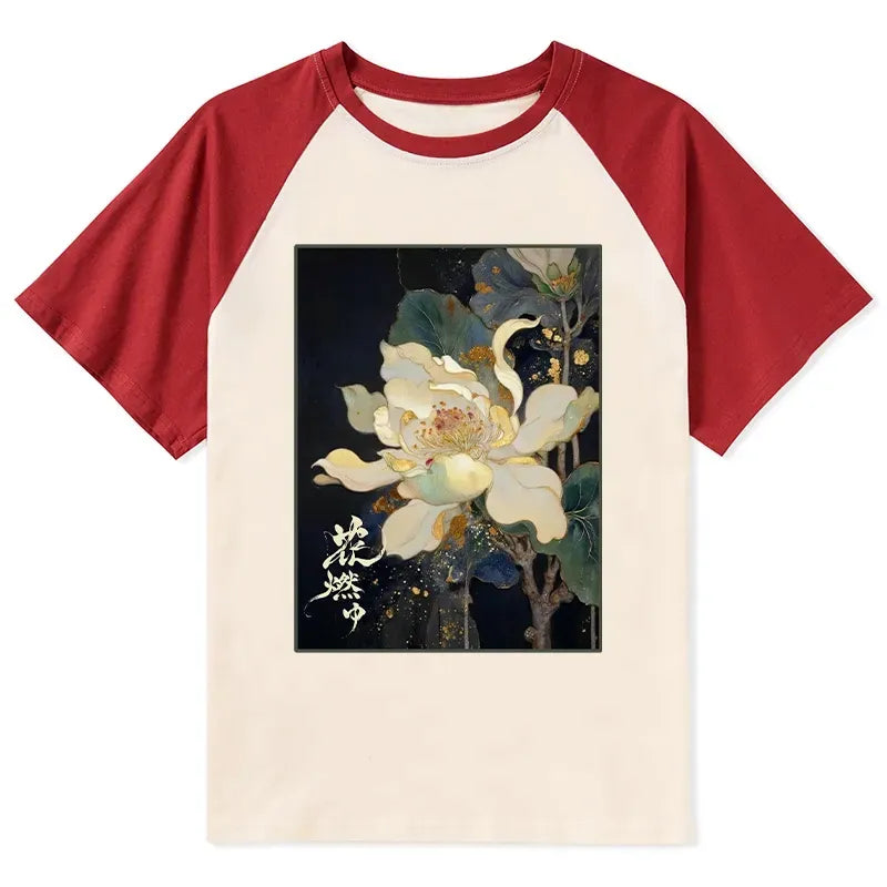 Kyoto-Lion Lotus Adorned With Golden Specks Raglan T-shirt
