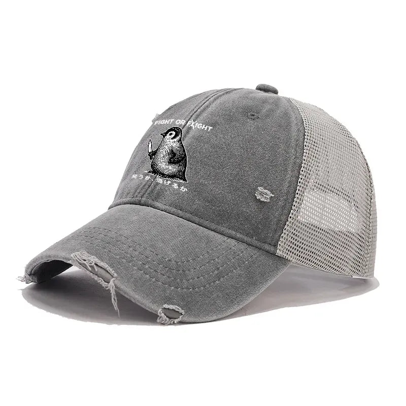 Kyoto-Lion Funny Fight Or Flight Trucker Cap