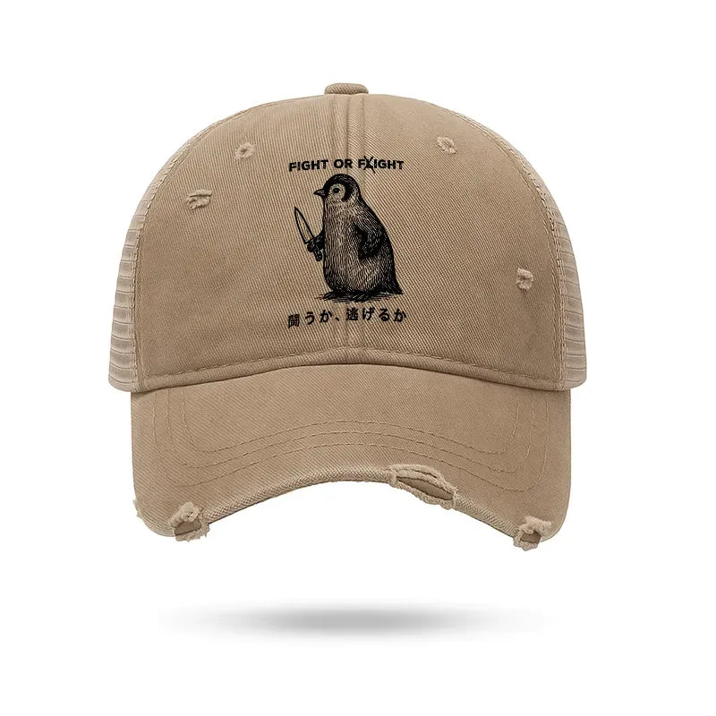 Kyoto-Lion Funny Fight Or Flight Trucker Cap