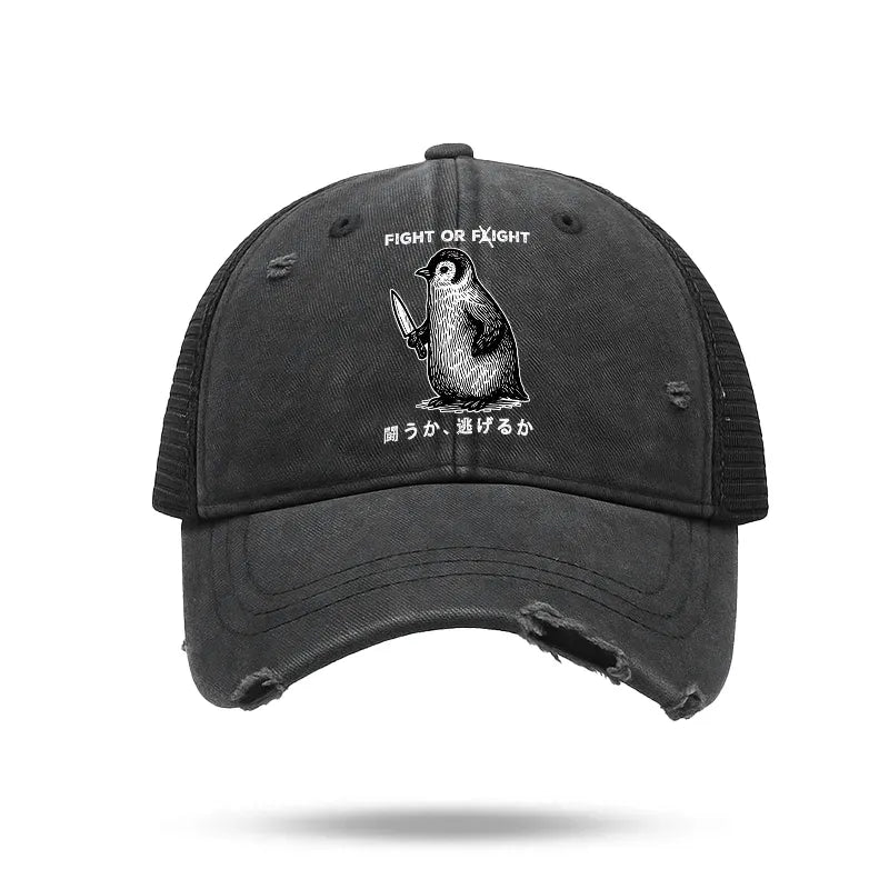 Limited Edition Kyoto-Lion Trucker Cap for Gift
