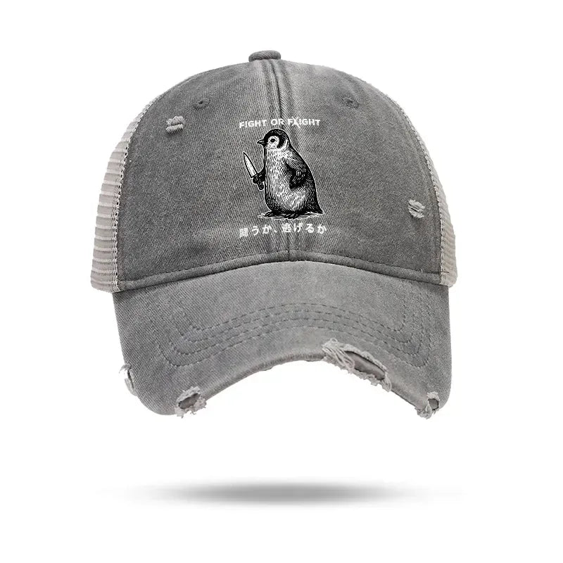 Kyoto-Lion Funny Fight Or Flight Trucker Cap