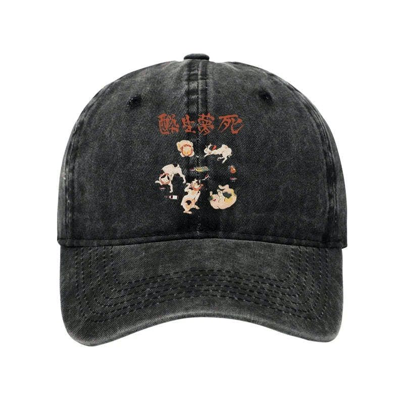 Kyoto-Lion Drunken Cats Washed Cap