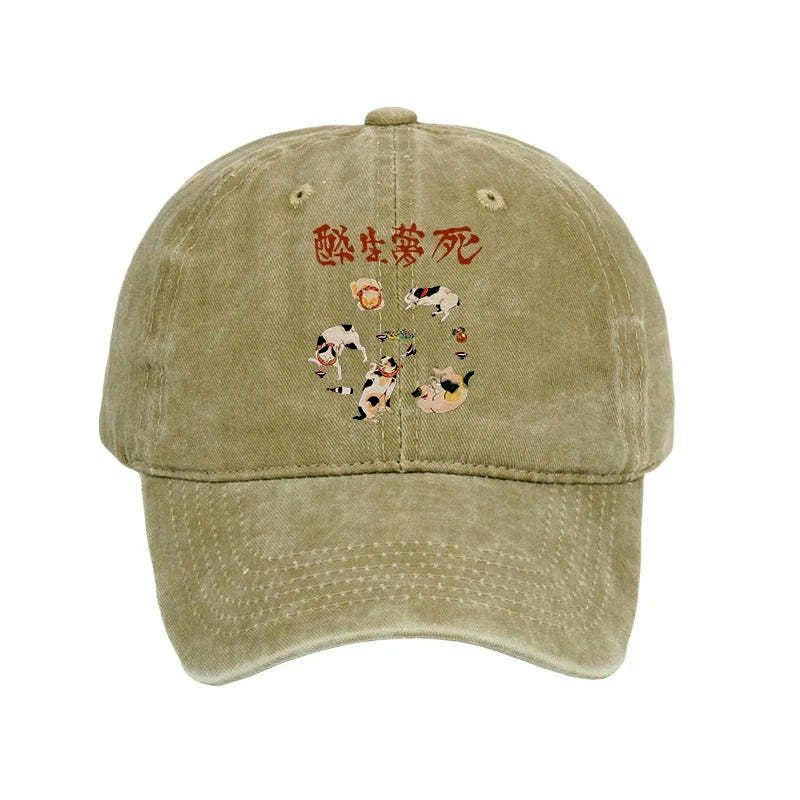 Unisex adjustable cap for vacation